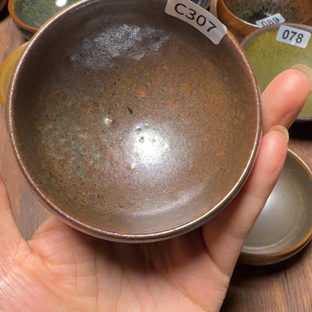 柴烧建盏闪购链接307