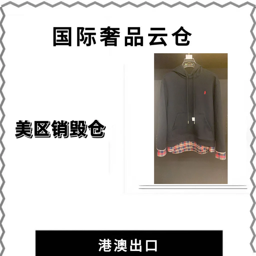 L1235【豪哥专属】25秋季新款高级感男士气质休闲百搭连帽卫衣