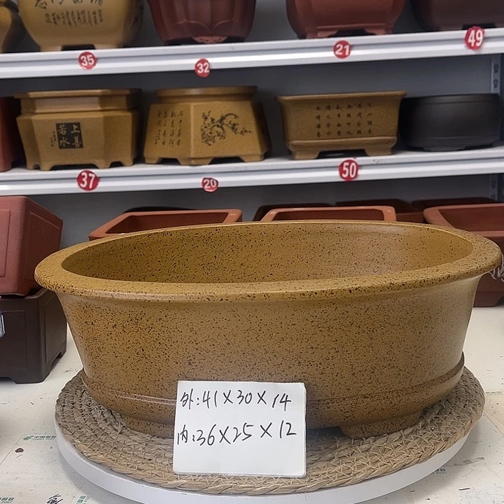 紫砂花盆紫砂艺术