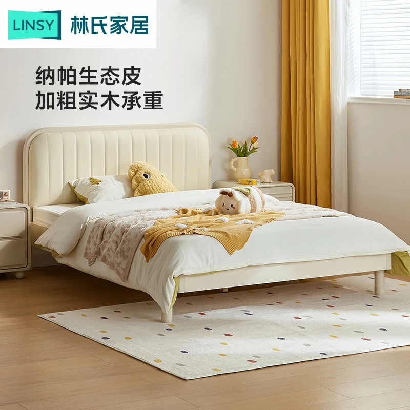 林氏家居现代简约实木框儿童床男孩女孩床KN5A-D ZH床头柜床垫