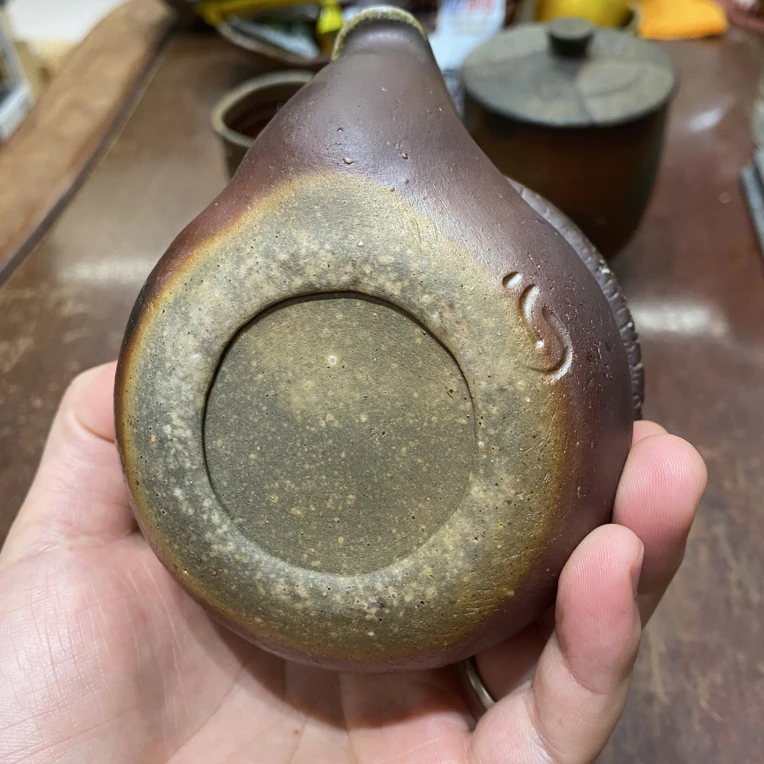 岩本政一山土手捏全手工复古精美纯手工茶道大黑天宝瓶陶瓷粗陶