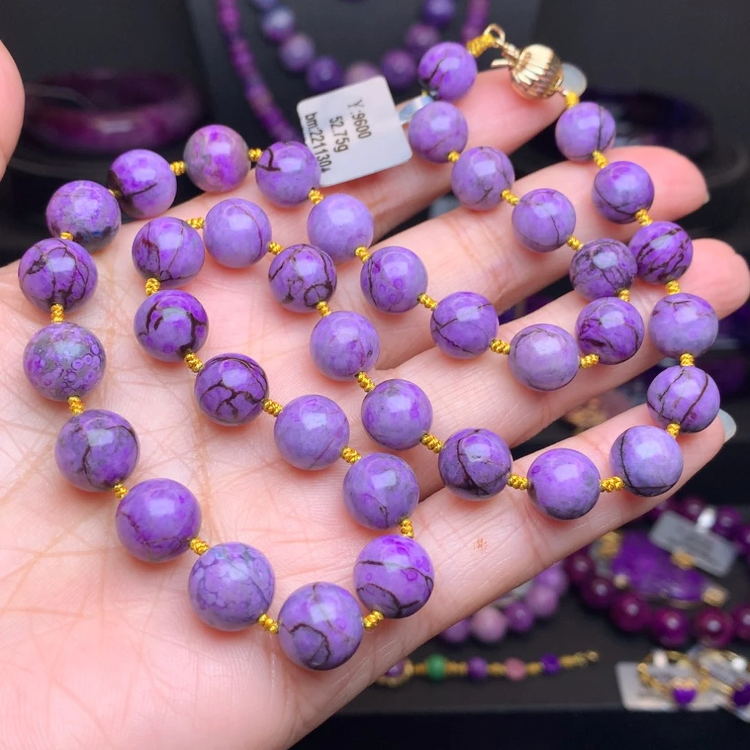 苏纪石（舒俱来）未镶嵌项链