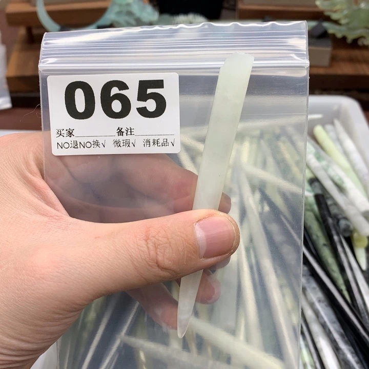 蛇纹石玉发饰合金磕*家