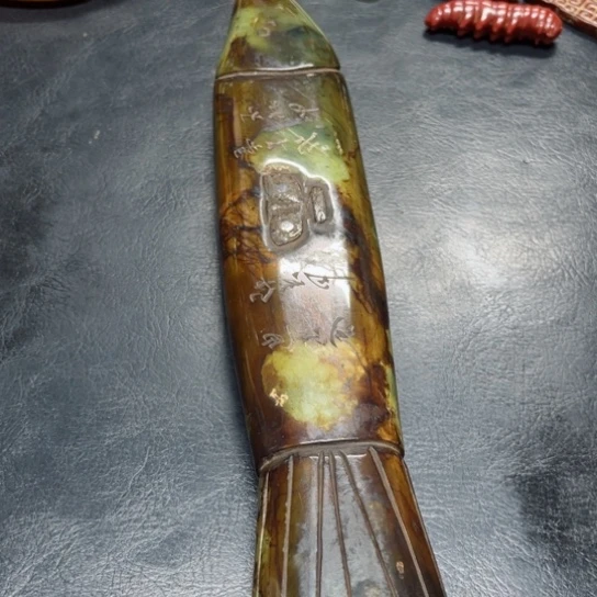 吊坠白玉菩提把件