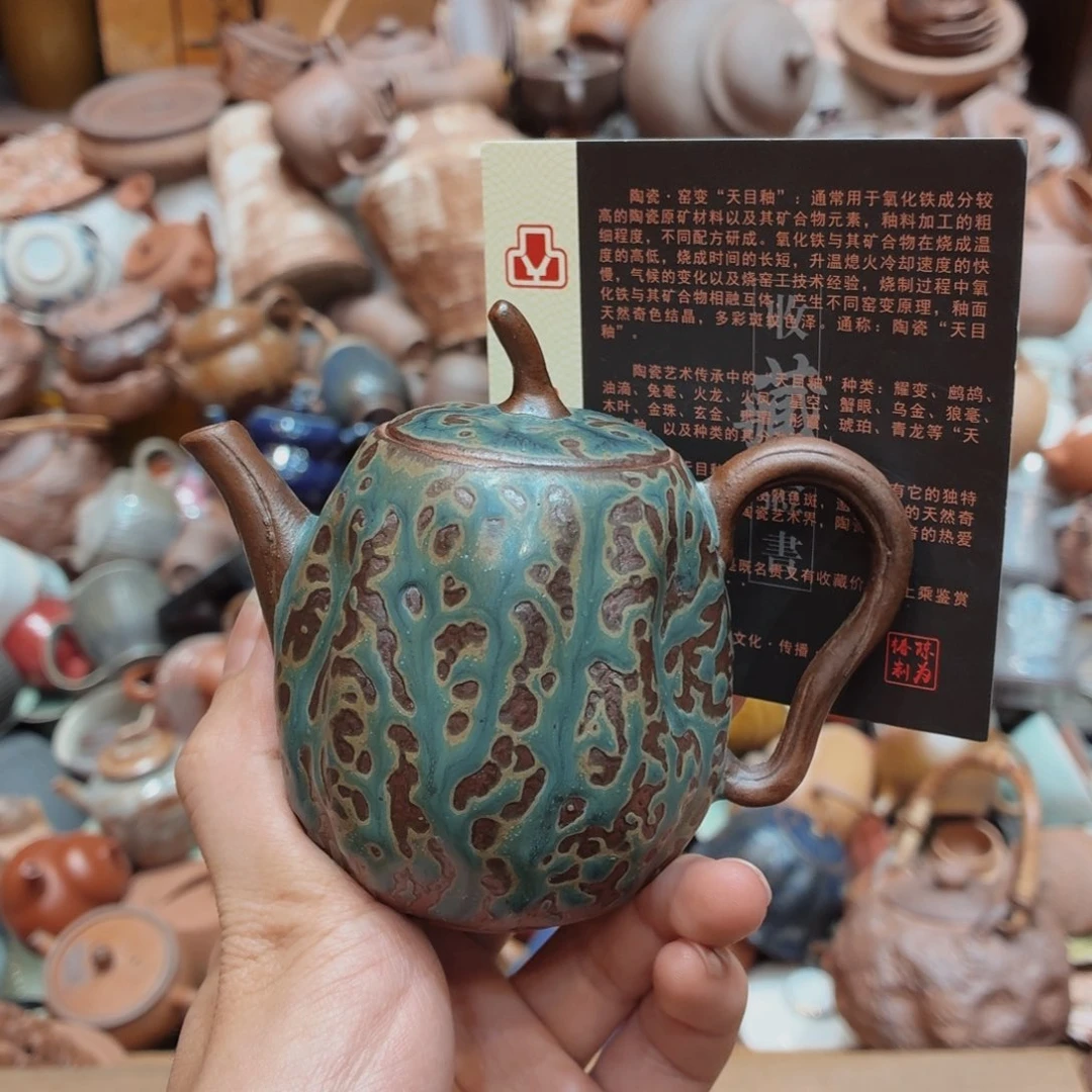 柴烧老岩泥高温茶器皿