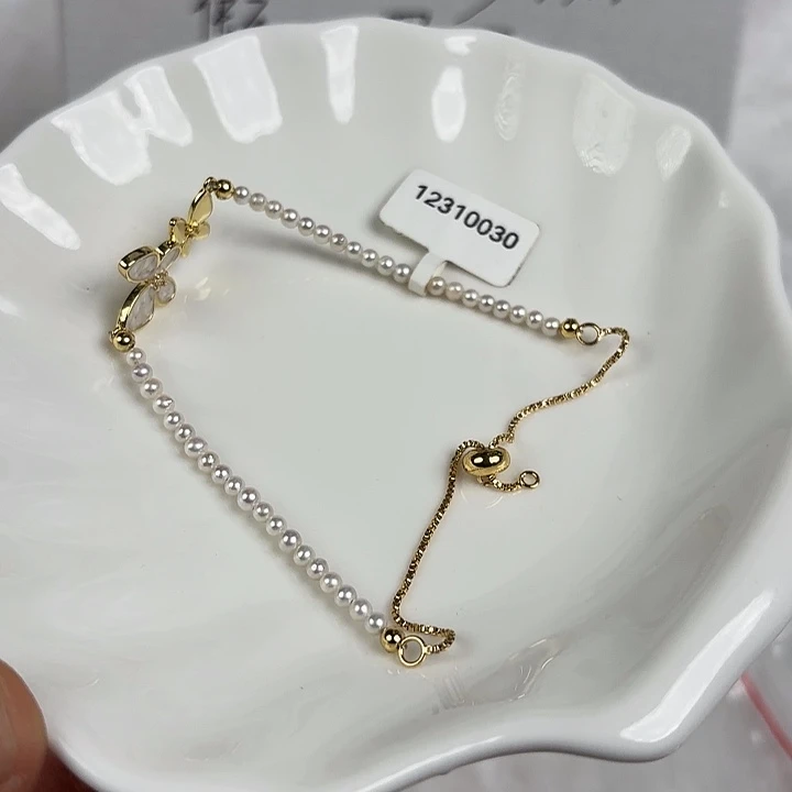 淡水珍珠天然淡水珍珠未镶嵌