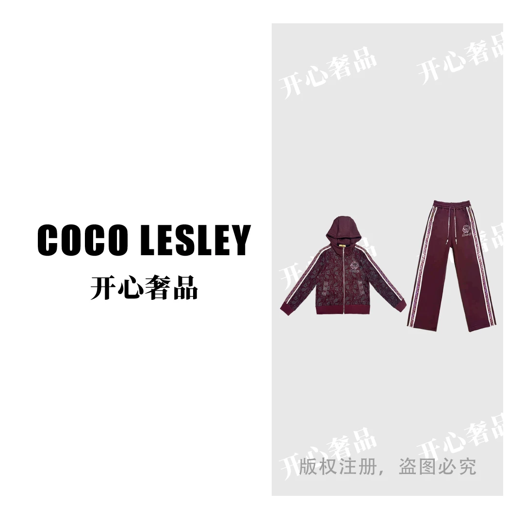 【COCO LESLEY】25秋冬复古潮流绛裳含韵加绒长袖套装0338
