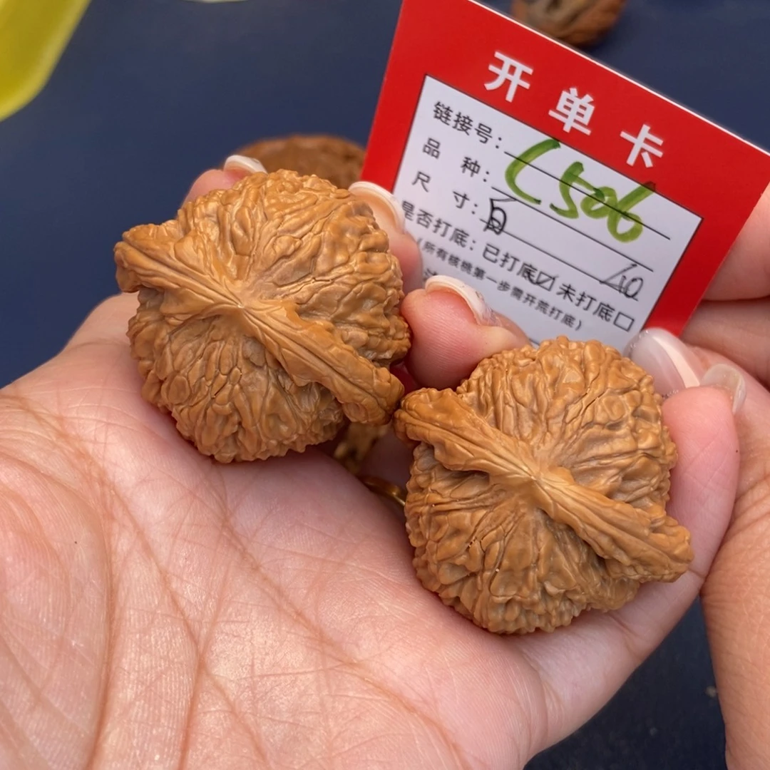 文玩核桃吊坠文玩核桃