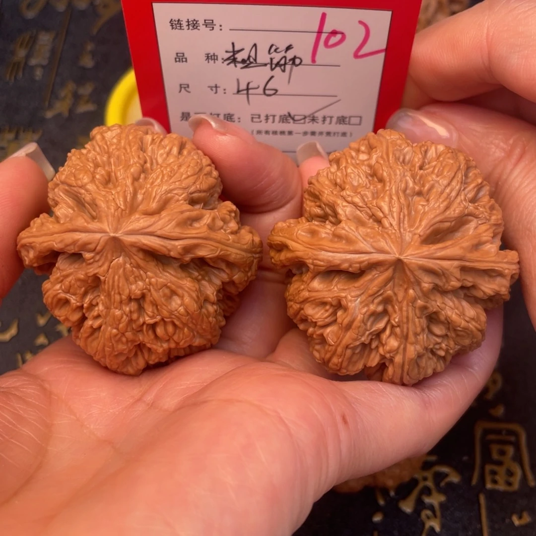 桃核吊坠文玩的好吗