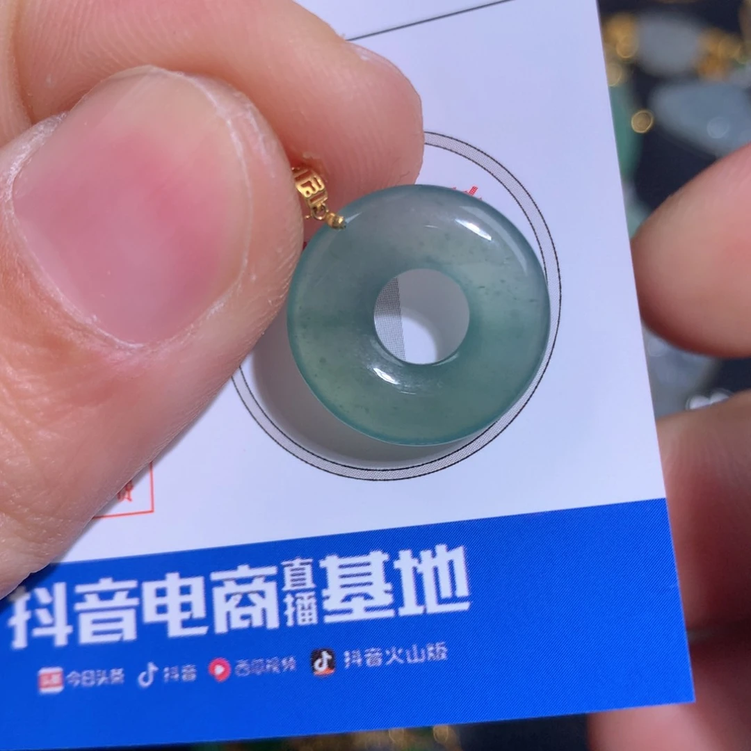 【闪购商品】翡翠颈饰18K金镶嵌翡翠