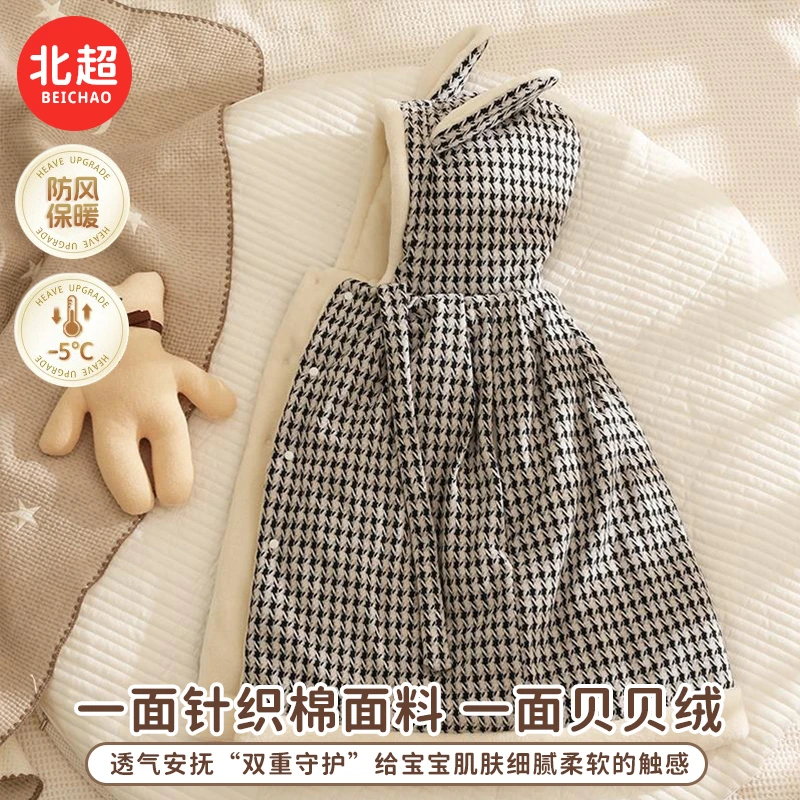 婴儿披风斗篷外出防风连帽保暖披肩夹棉加绒男女宝宝外套秋冬抱被