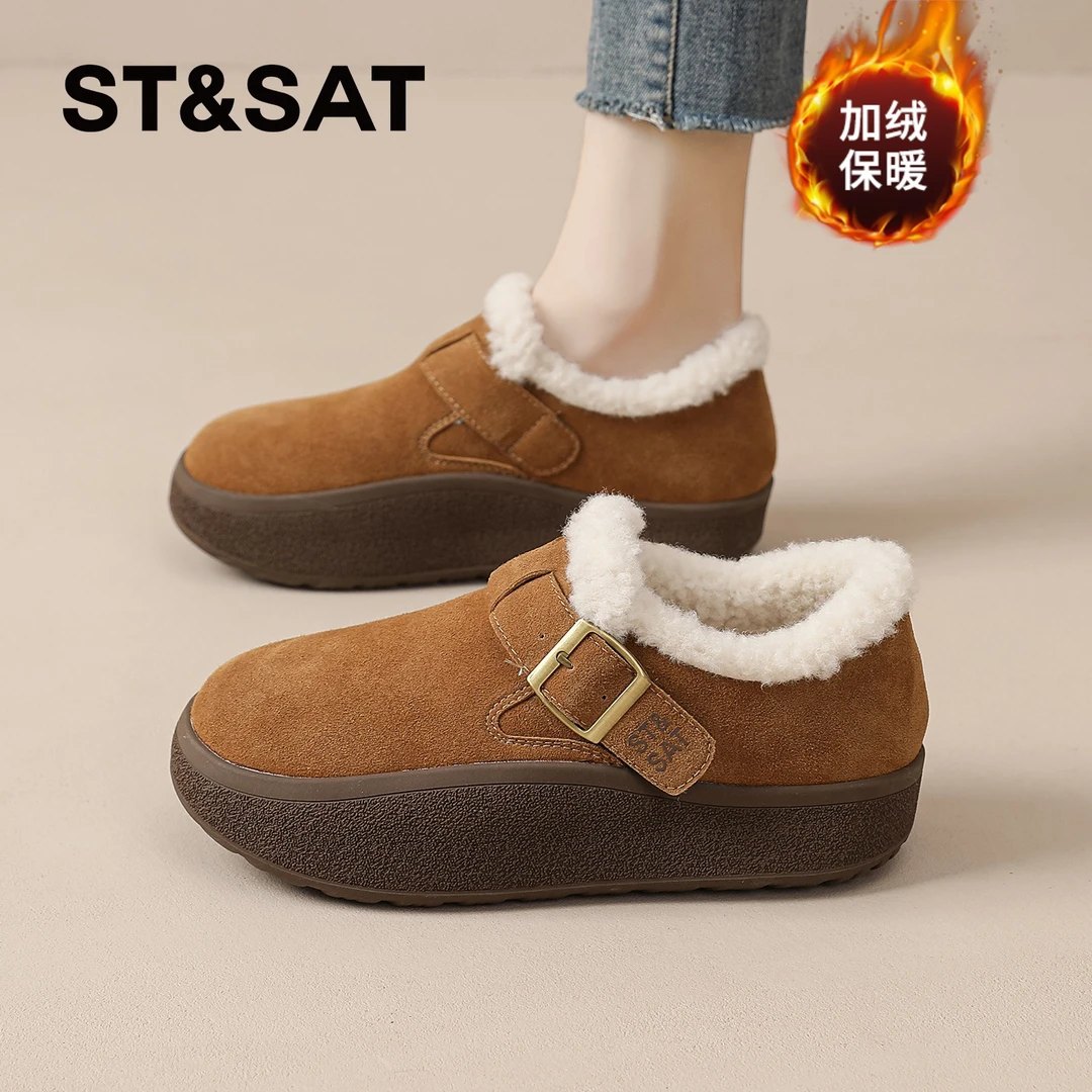 星期六勃肯棉鞋女2025冬季爆款复古棕色毛毛鞋加绒保暖棉鞋一脚蹬