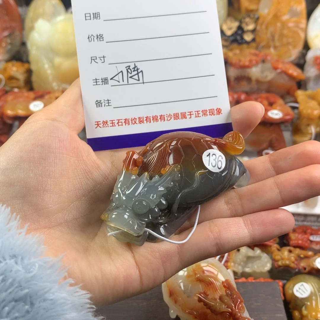 功***宸石英质玉（黄龙玉）未镶嵌手把件