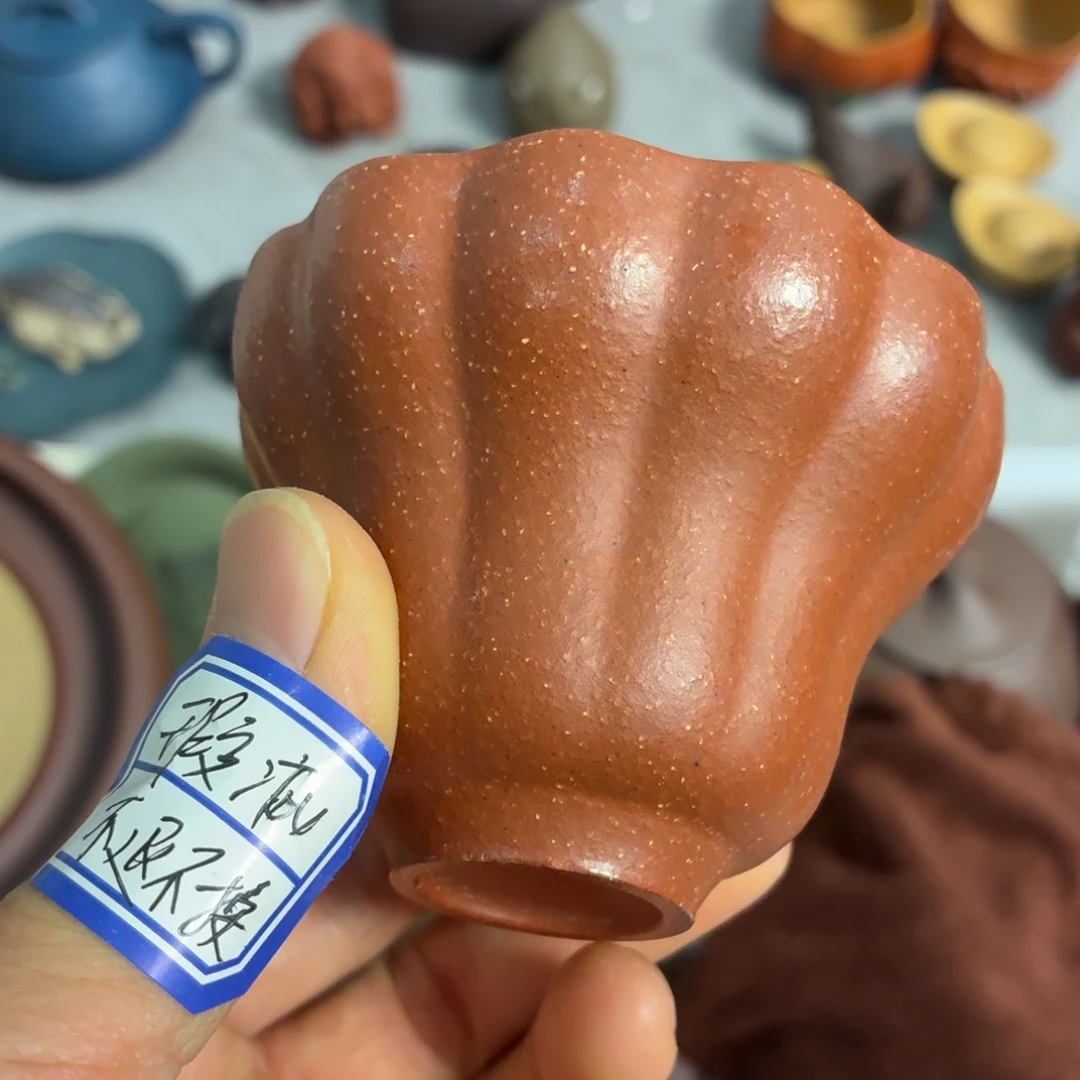 茶杯紫砂瑕疵不退不换介意勿拍