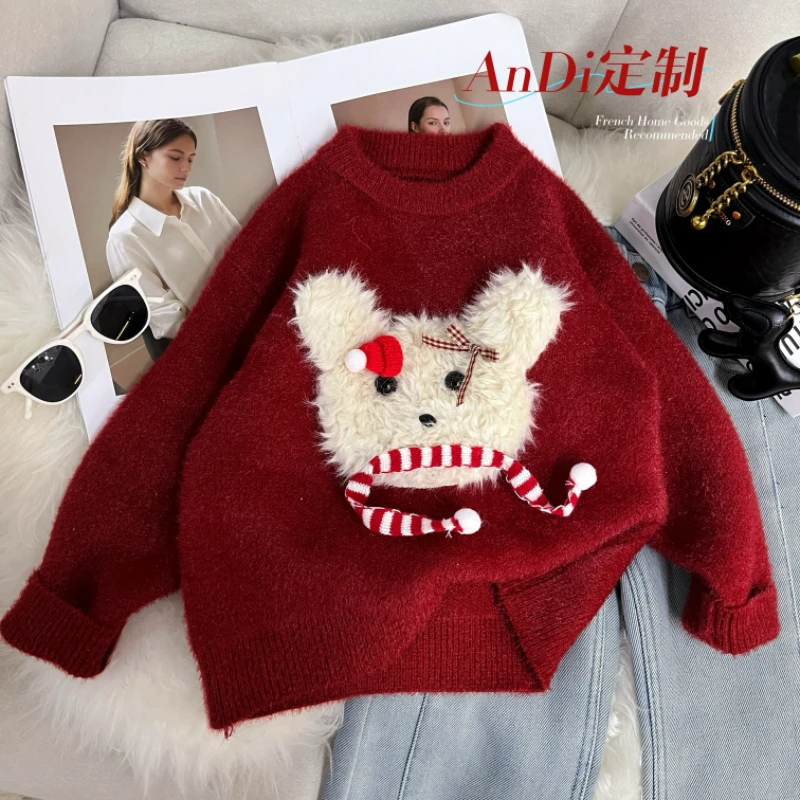〖ANDI〗订制秋冬款中大童时尚韩系小狗圣诞毛衣3238