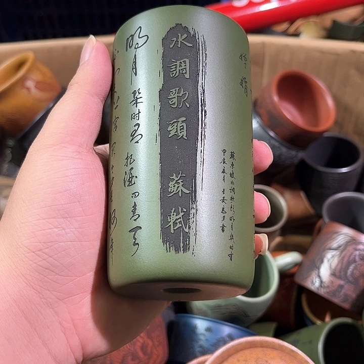 茶杯紫砂全手工紫砂主人杯
