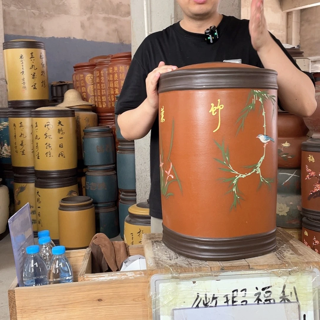 宜兴原矿紫砂茶叶罐