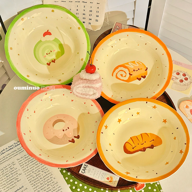 【甜心蛋糕】8英寸圆盘4个混装陶瓷釉下彩工艺好物餐具易清洗