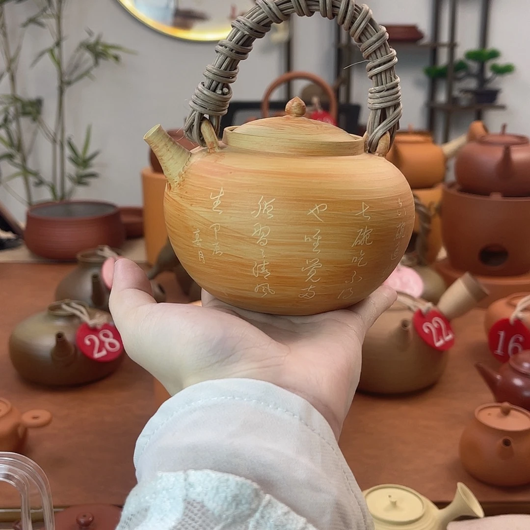 张晓峰刻字提梁下播福利