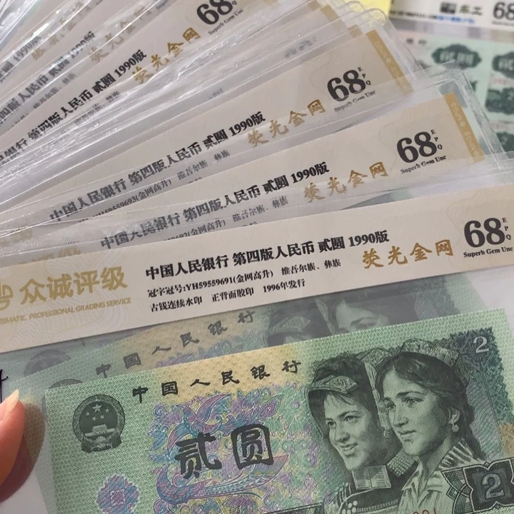 清***徐888988888899998