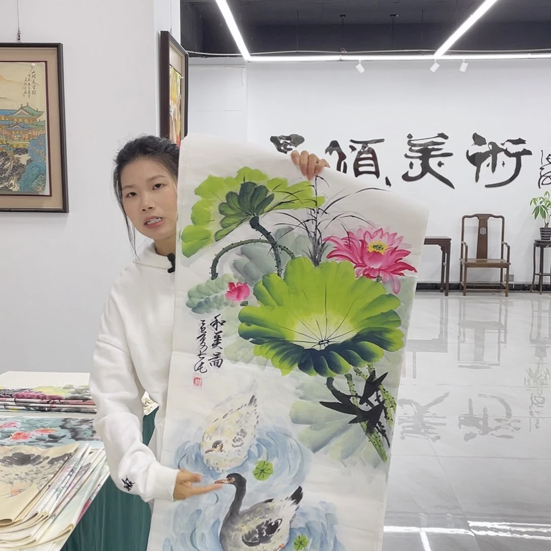 国画重中之重重中之重