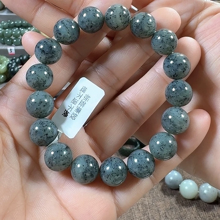 和田玉手链未镶嵌新疆青花卡12