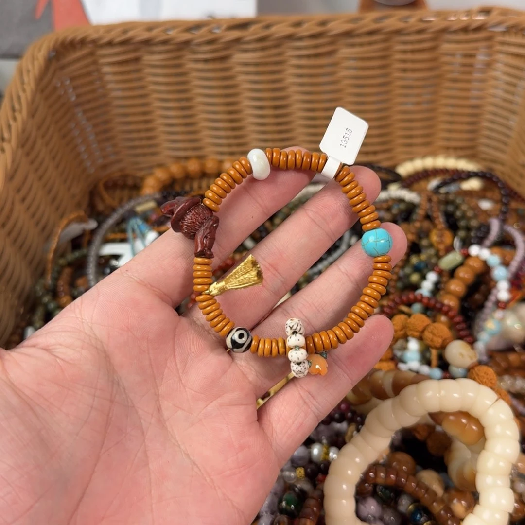 菩提根/象牙果手串