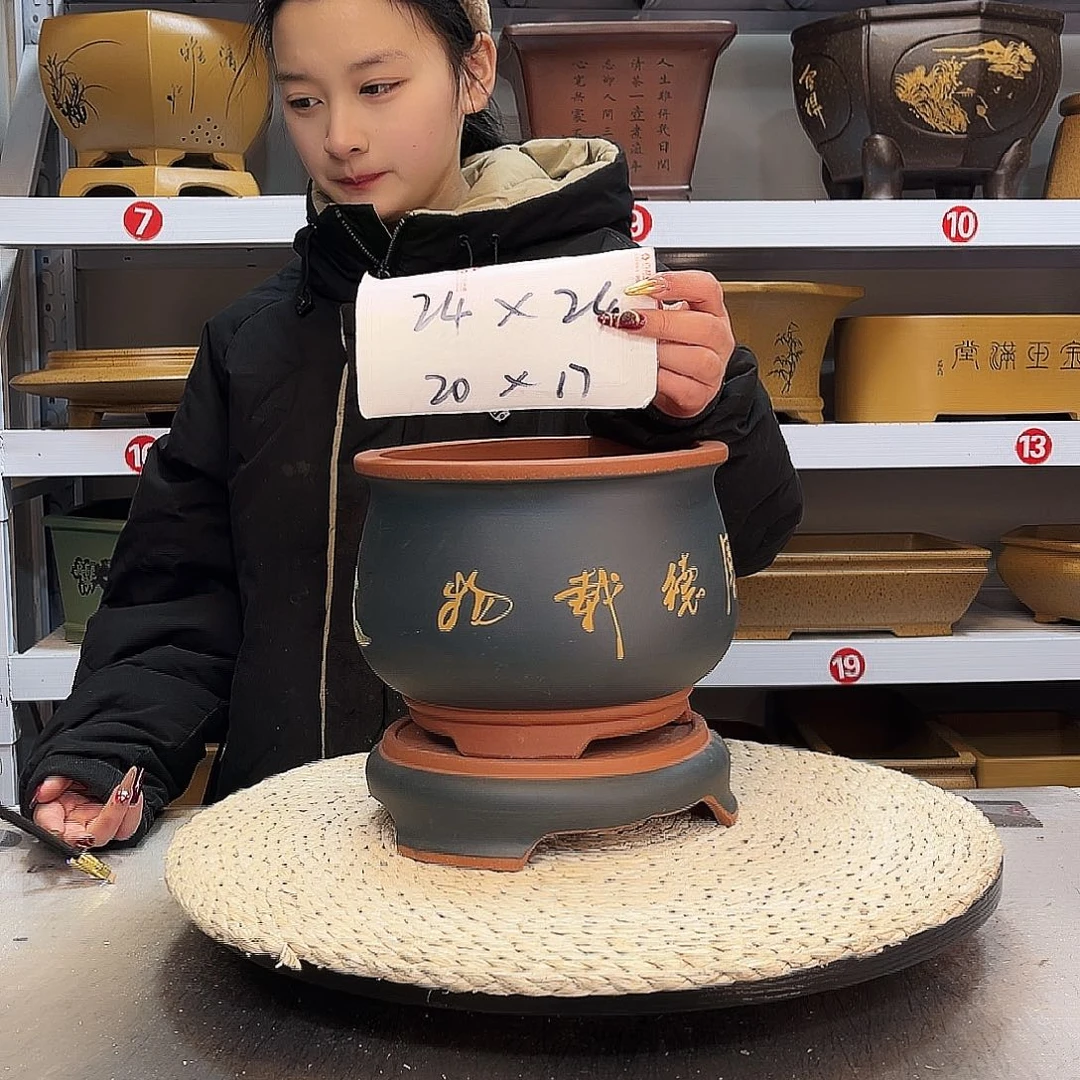 紫砂花盆紫砂花盆