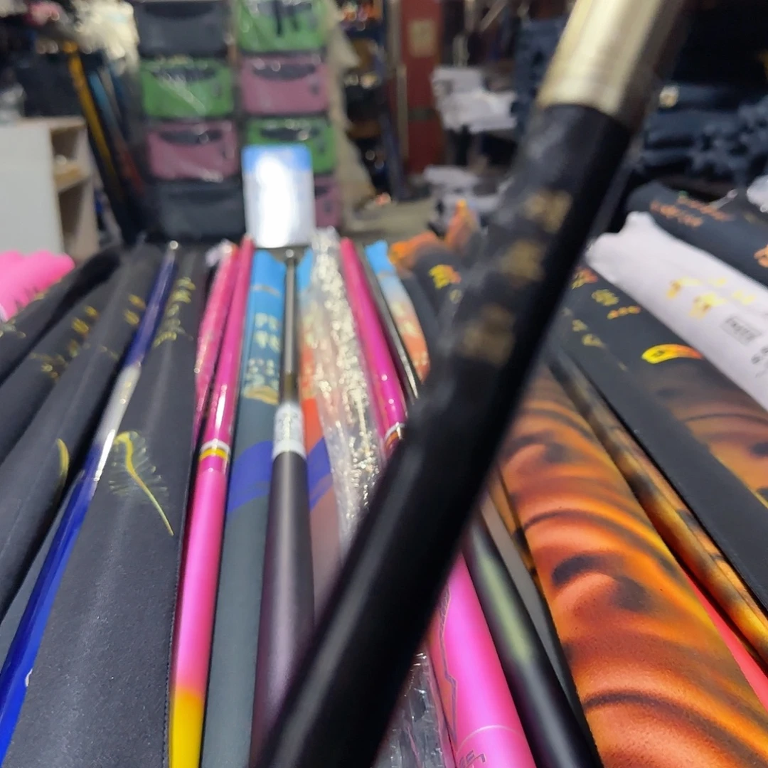 ****』碳素1.8m以下羽尊5号3.9米一支