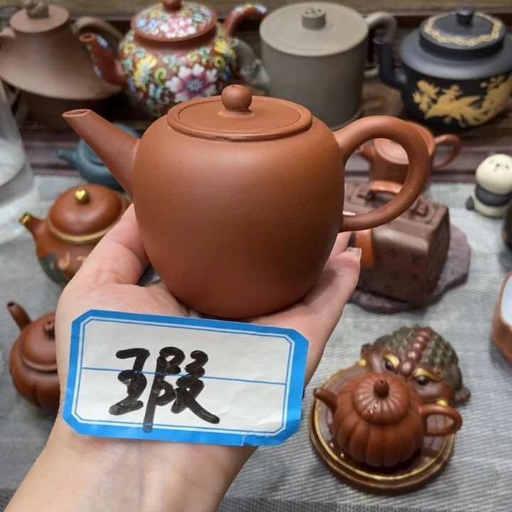 茶壶紫砂紫砂紫砂