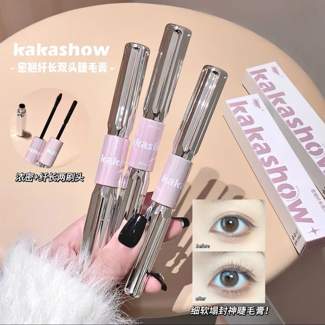 【明星同款】杠铃睫毛膏浓密纤长防水汗不晕染持久卷翘睫毛打底膏