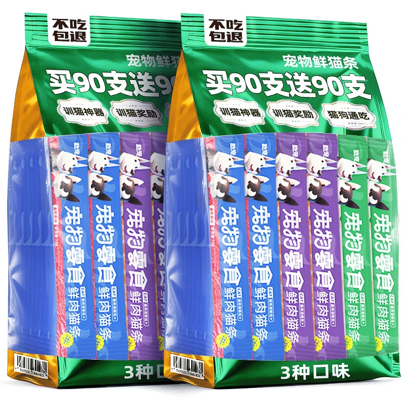 猫零食猫条营养味湿粮包猫罐头猫咪成幼猫鸡肉金枪鱼猫粮补水主食