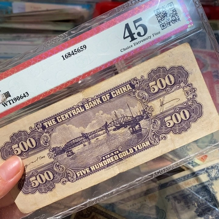 闪购链接8888888888881