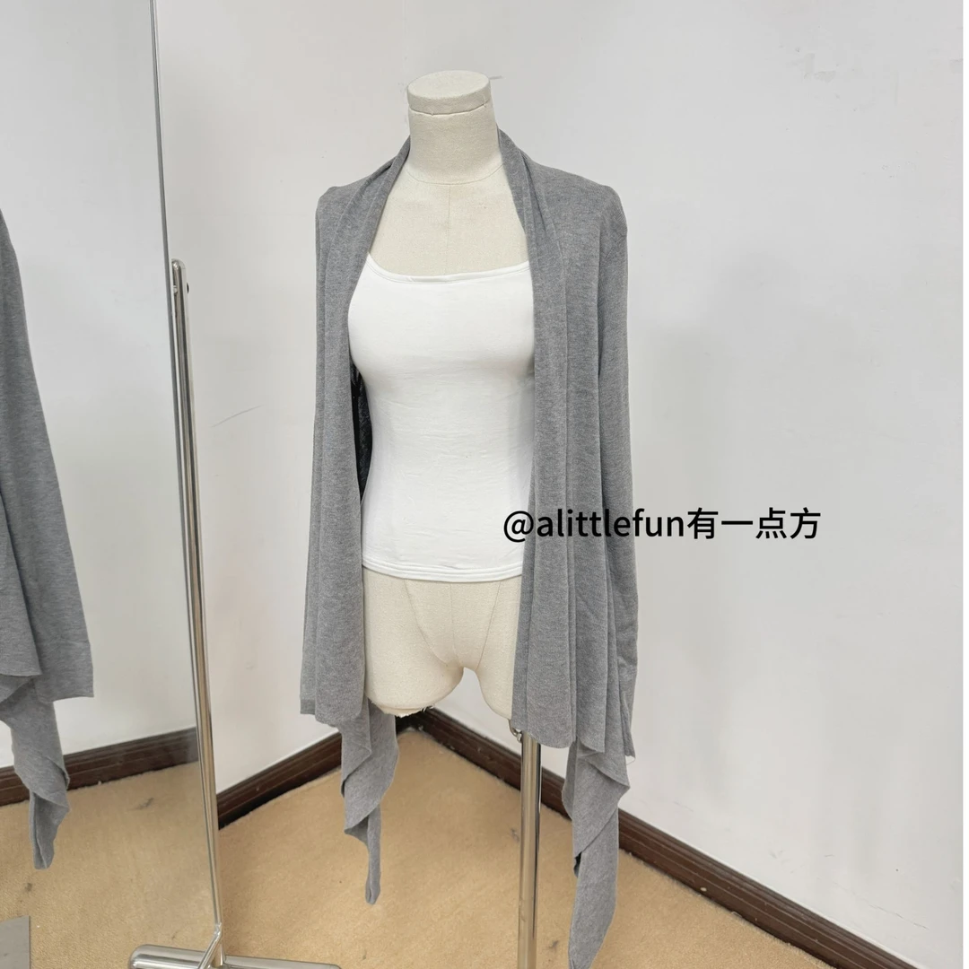 alittlefun 慵懒风灰色休闲长袖开衫+灰色高腰松紧百搭A字裙显瘦