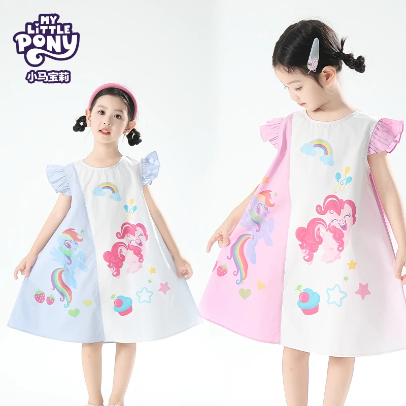 MY LITTLE PONY/小马宝莉2025夏季新款女宝纯棉飞飞袖卡通连衣裙