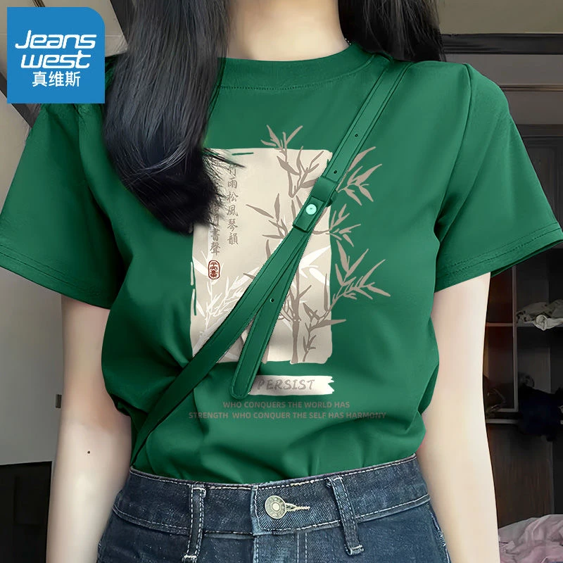 真维斯国风设计短袖女2024年新款纯棉T恤夏季薄款宽松小个子短袖