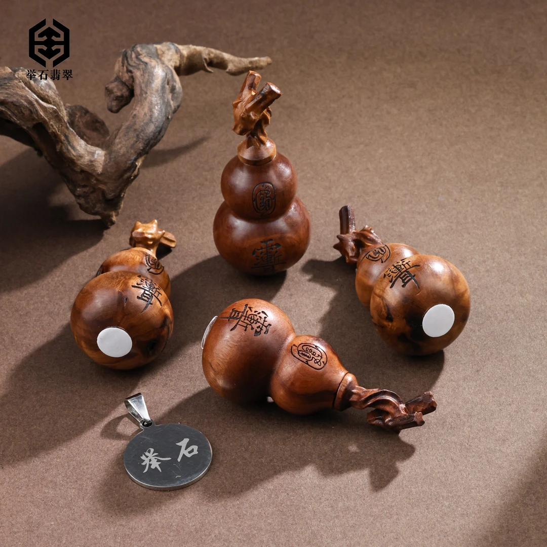 【举石臻品】TH0803-1110-177枣木饰品（一件/多样性发/约66*29mm）K