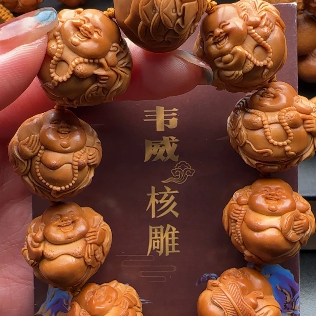 橄榄核手串橄榄核