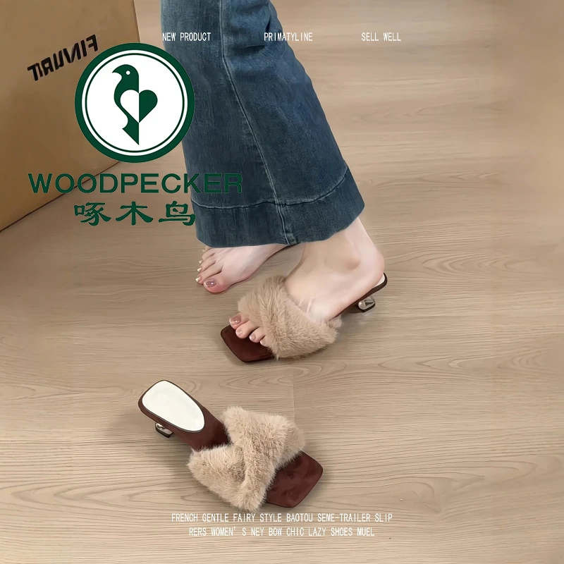 啄木鸟法式毛毛鞋女外穿2025新款坡跟一字拖鞋绝美气质毛绒高跟鞋
