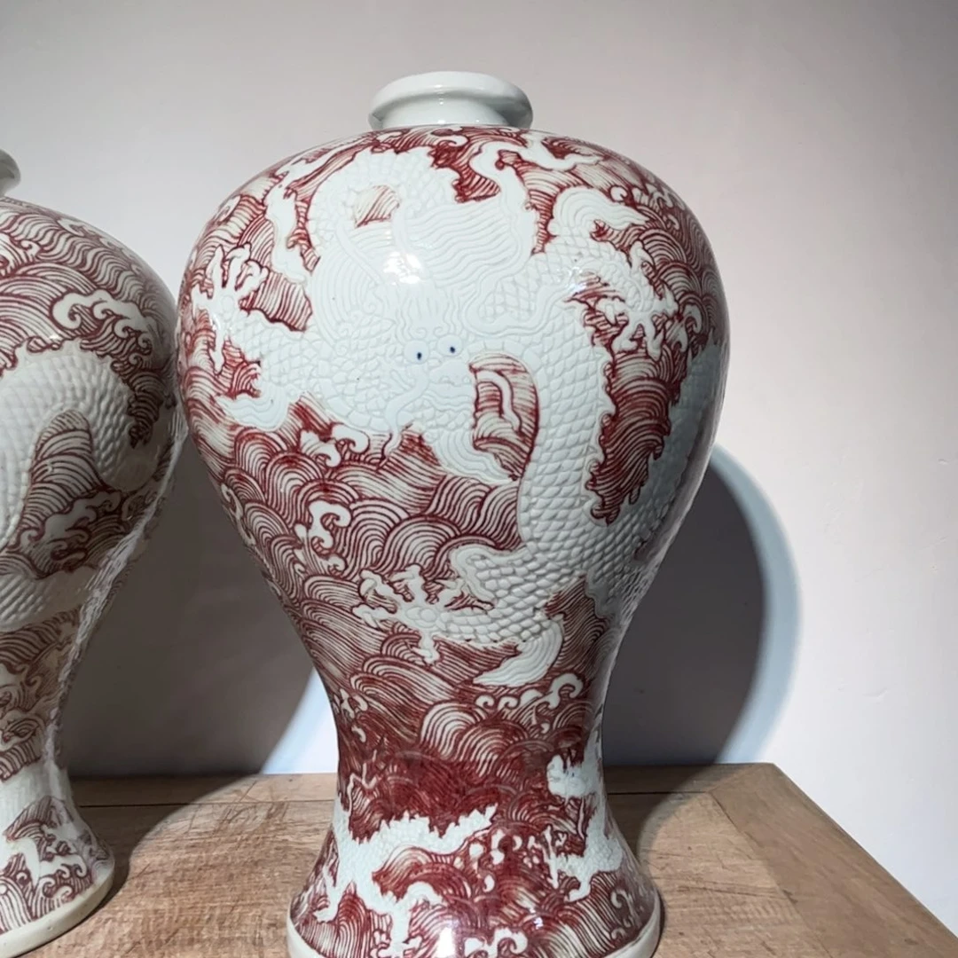 摆件C****l瓷器摆件牛牛牛牛牛牛