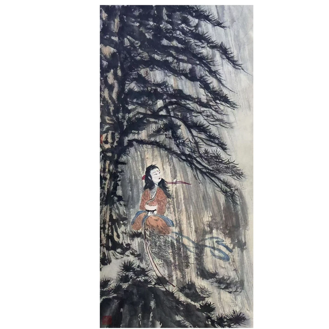 傅 带出版册人物立轴135 65 7.8平尺