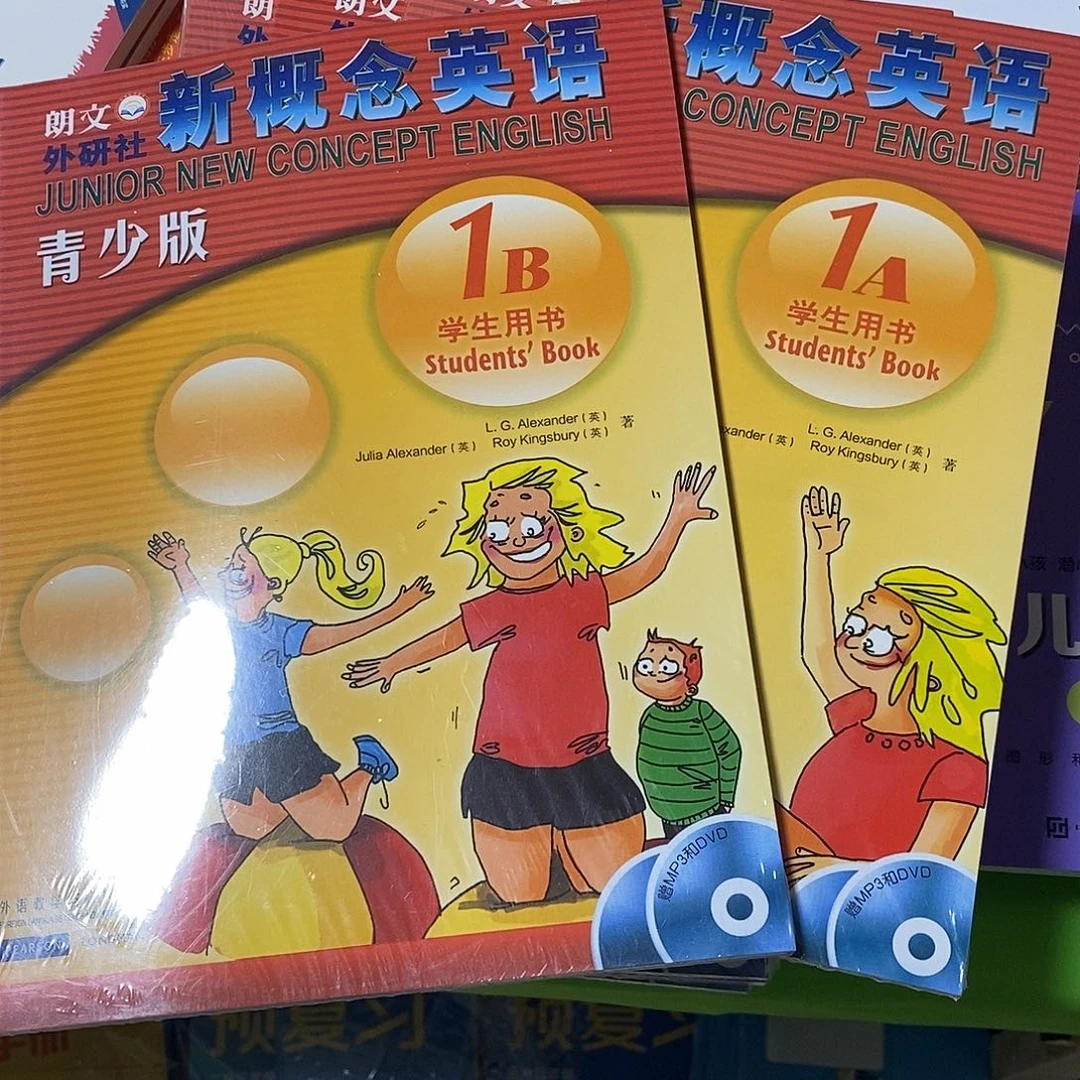 新概念英语1a1b2本一套