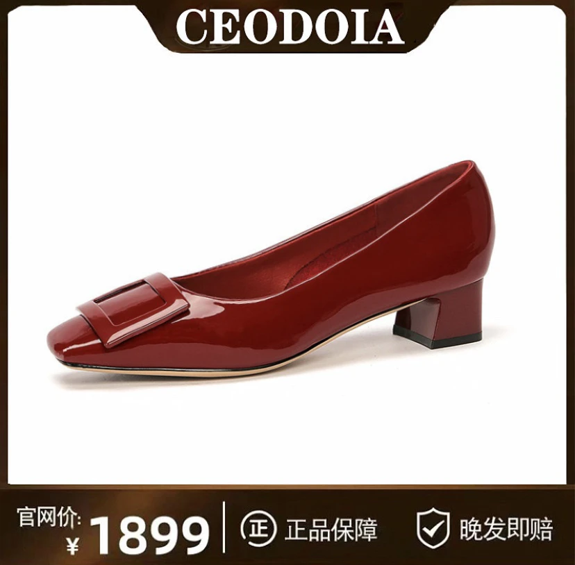 2025新款气质粗跟方头时尚高跟鞋百搭浅口单鞋