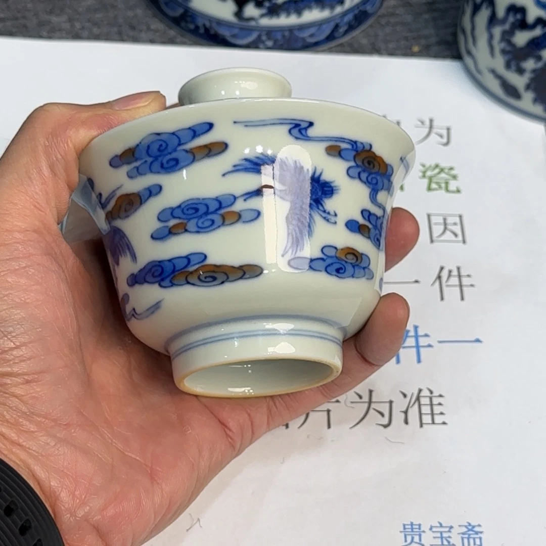 杯子瓷当代仿古精品全手工