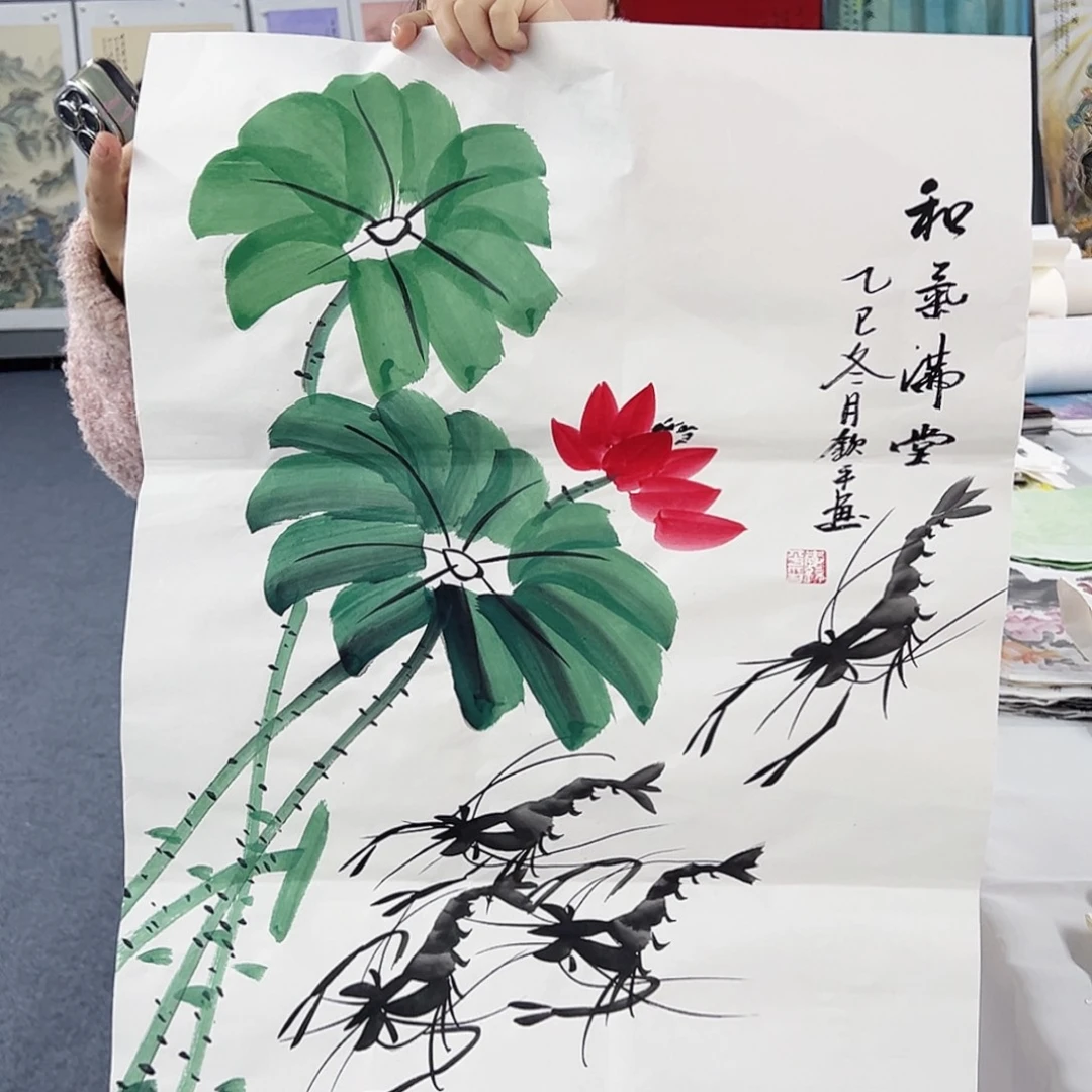 国画事事顺心如意万事如意万事