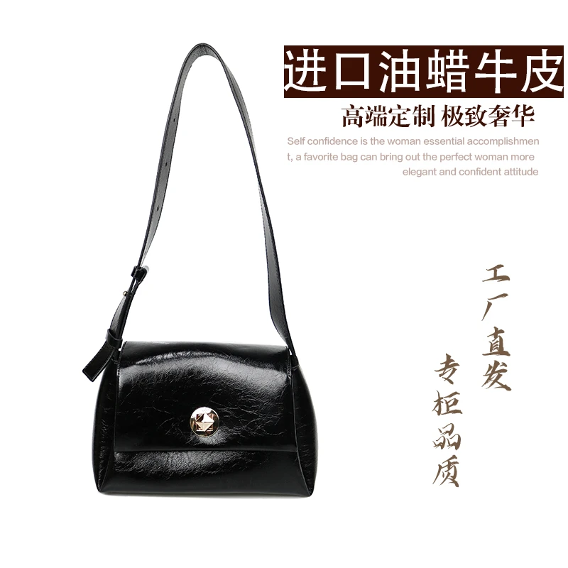设计师新款女士百搭时尚轻奢意大利油蜡牛皮单肩包手提包25C0427