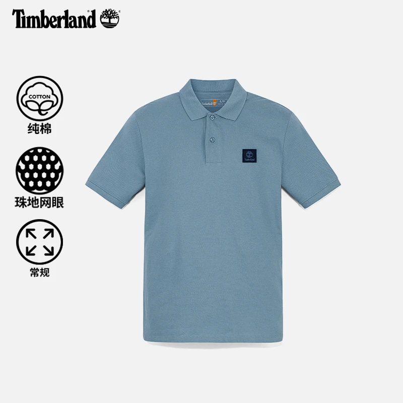 Timberland添柏岚男女同款短袖POLO衫25春夏款休闲商务透气|A4395