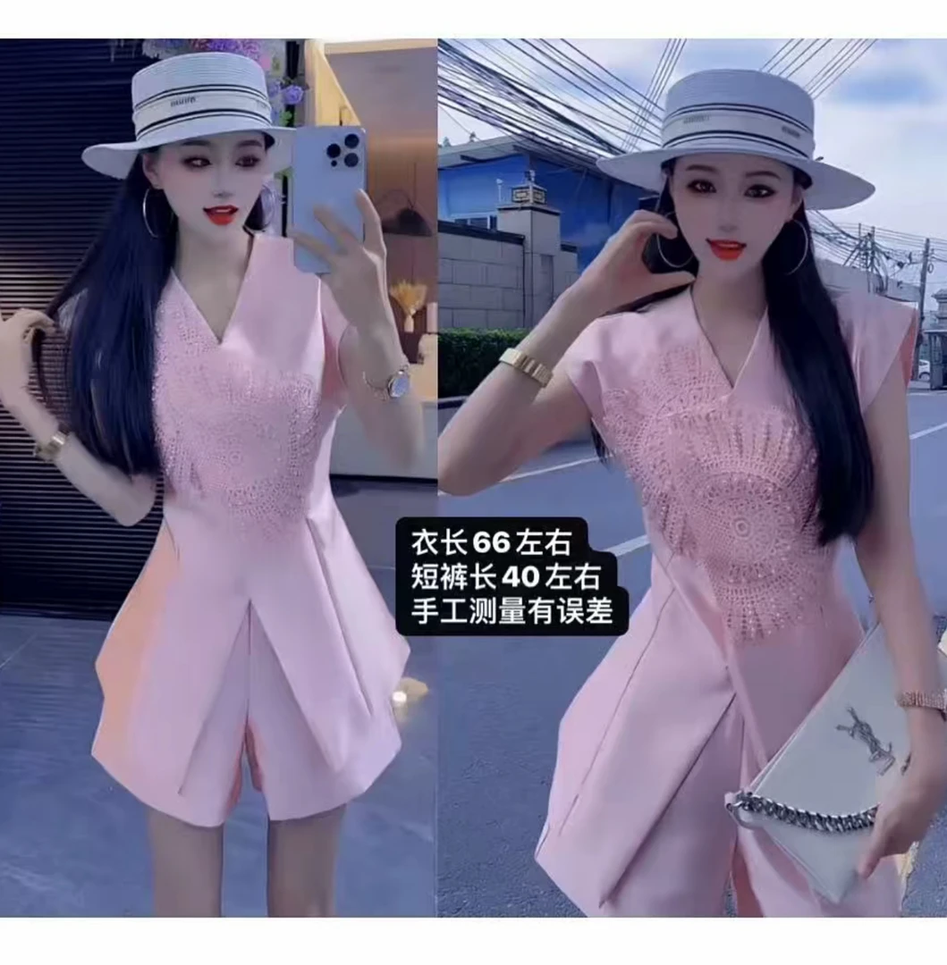 T530夏季网红新款时尚套装女粉色重工钉珠绣V领显瘦上衣+短裤