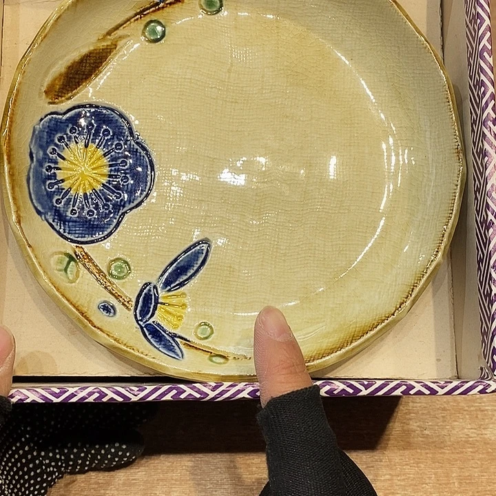 高***)瓷器木器铁器铜器