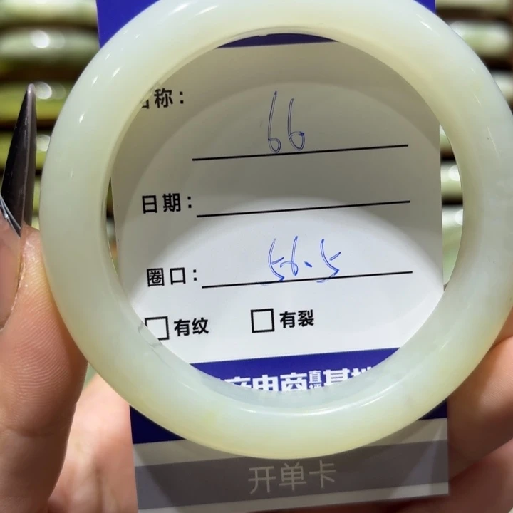 未镶嵌岫玉手镯天然